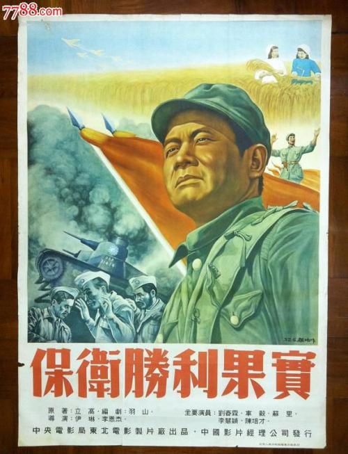 自考的学位证怎么考