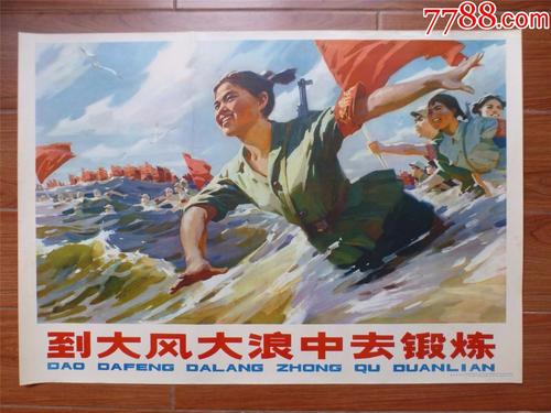 做个马尔代夫护照扫描件